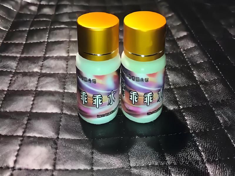 女士专用红蜘蛛6408-9QZ型号